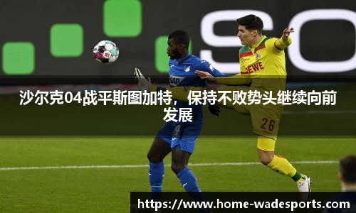 betvictor伟德