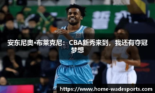 betvictor伟德官网
