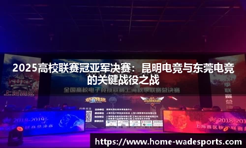 betvictor伟德官方网站