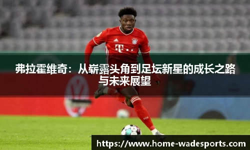 betvictor伟德平台