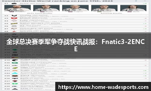 betvictor伟德官网