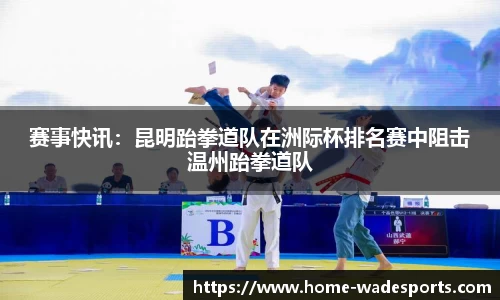 betvictor伟德官方网站