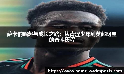 betvictor伟德官方网站