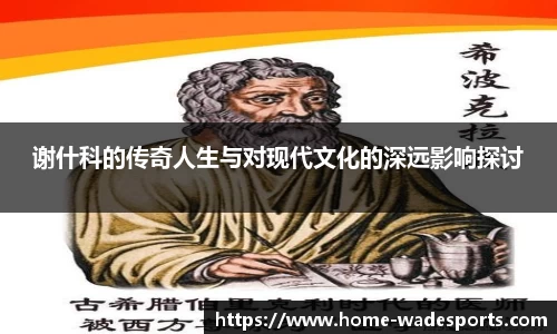 betvictor伟德官网