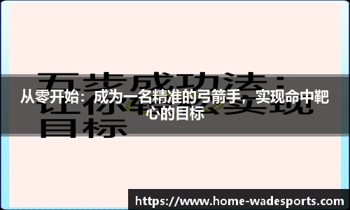 betvictor伟德平台