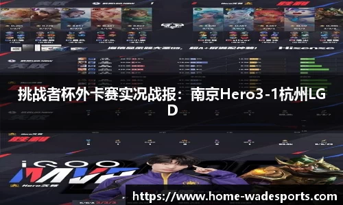 betvictor伟德