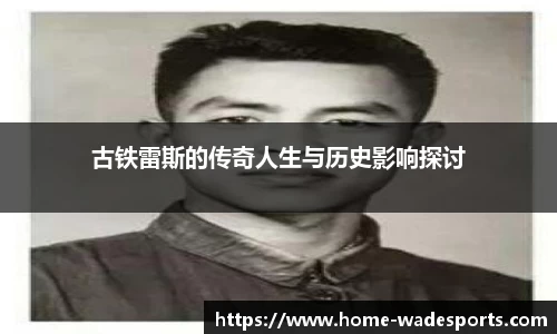betvictor伟德官网
