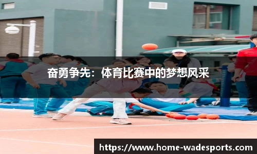 betvictor伟德官网
