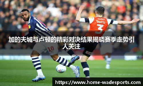 betvictor伟德官方网站