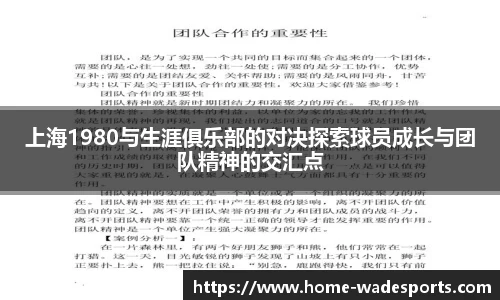 betvictor伟德官网